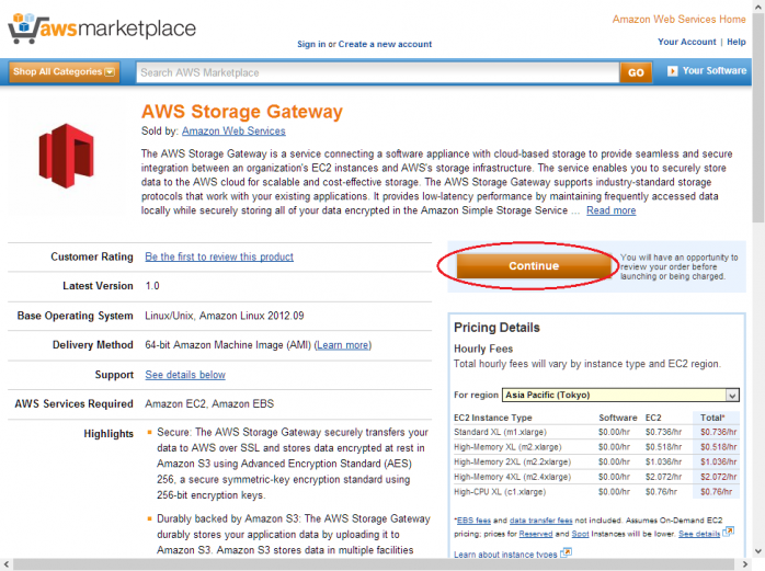 EC2上にStorage Gatewayを構築する。 サーバーワークスエンジニアブログ
