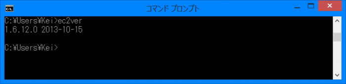 2013-12-24_19h02_17